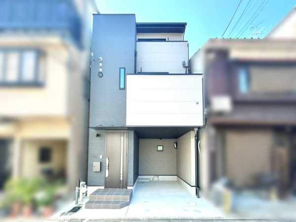 新着物件