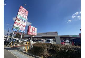 マックスバリュー長田南店まで徒歩14分(1120ｍ)お買い物しやすい大型ショッピングセンターがあると便利ですね。