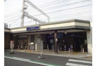 京阪　土居駅　徒歩４分