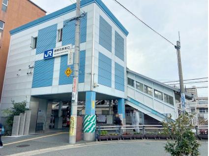 ＪＲ神戸線「西明石」駅（在来線）まで徒歩11分（880ｍ）ＪＲ三ノ宮駅まで新快速で20分。通勤通学に便利ですね！