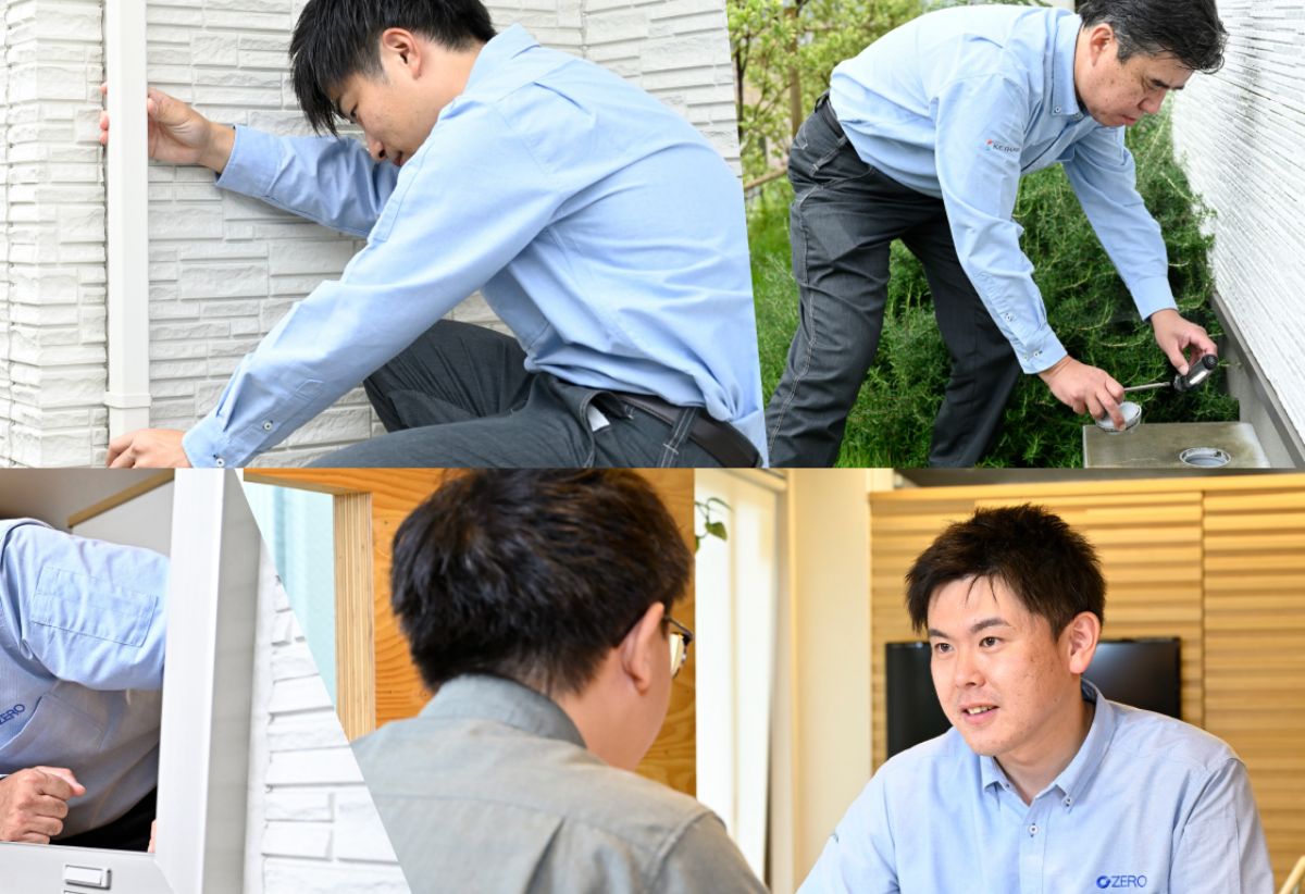 コンセプトは公開です。