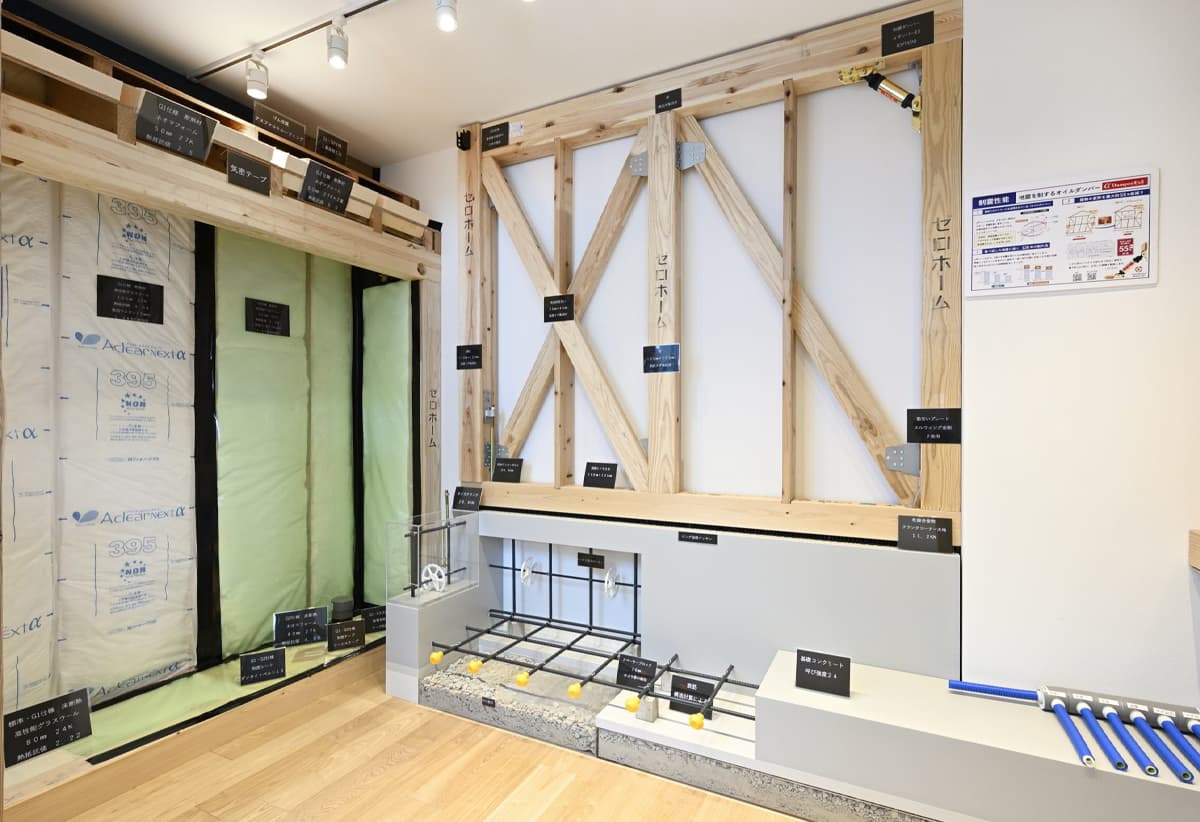 標準で「長期優良住宅」仕様