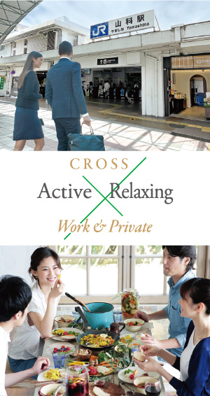 CROSS Active Relaxing Work & Private
