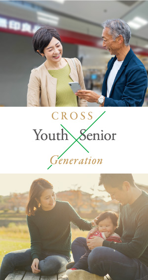 CROSS Youth Senior Generation