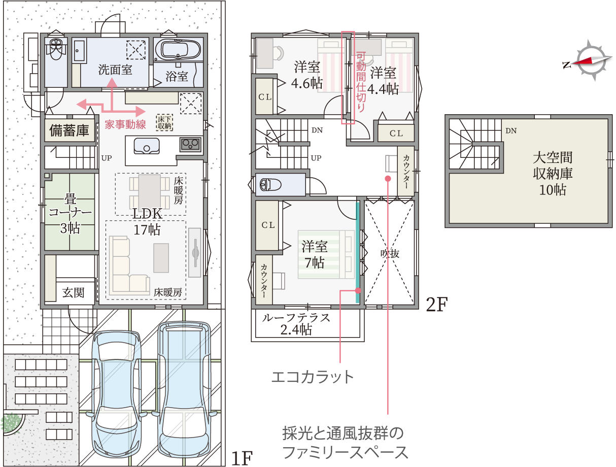 安朱クロスワールド 12号地間取図