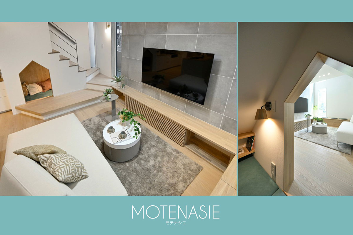 階段下のヌック入口の垂れ壁