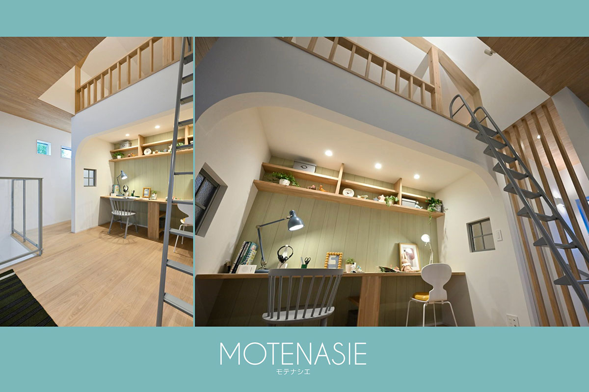 スタディスペースの垂れ壁