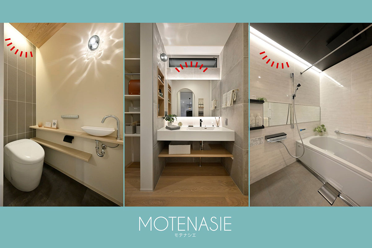 今出川住宅展示場の新モデルハウスMOTENASIE［モテナシエ］のトイレ・洗面化粧台・浴室の間接照明