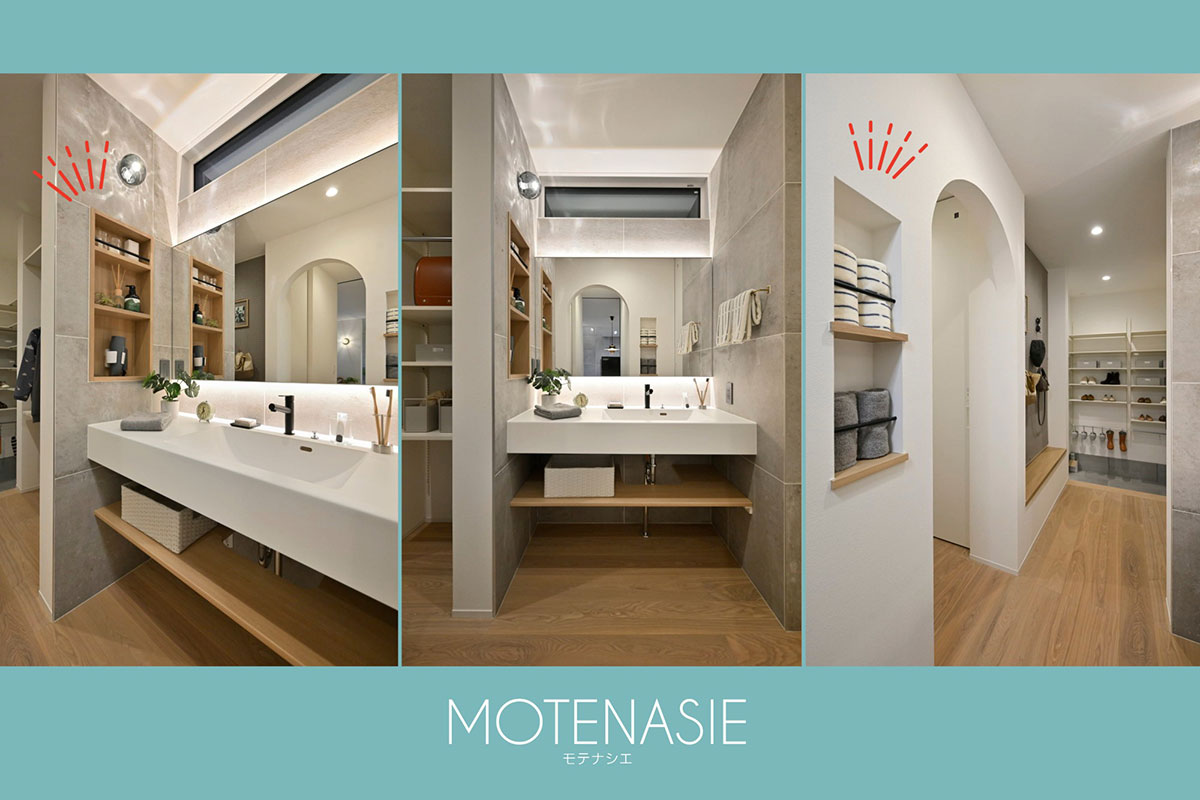 洗面化粧台周りにあるニッチの写真