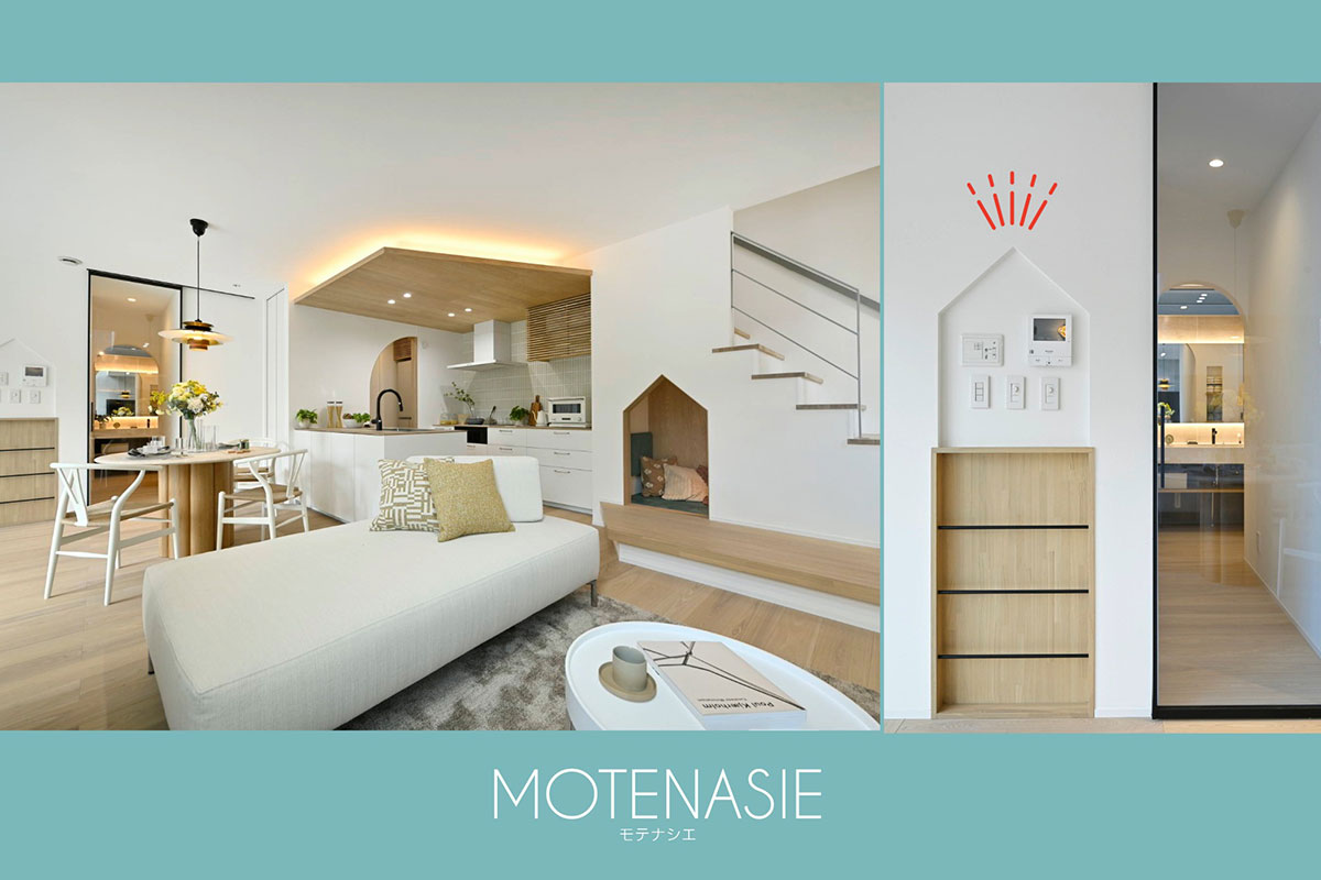 LDKにあるニッチの写真