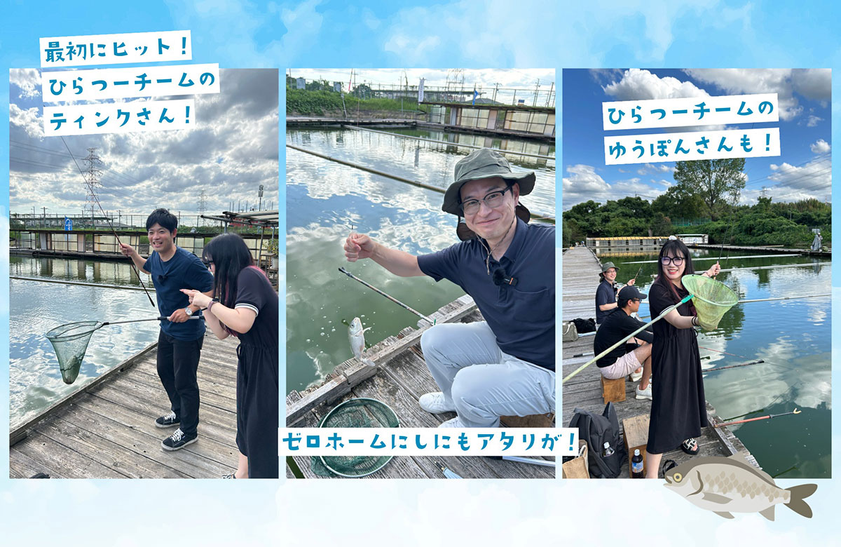 どんどんアタリが出る