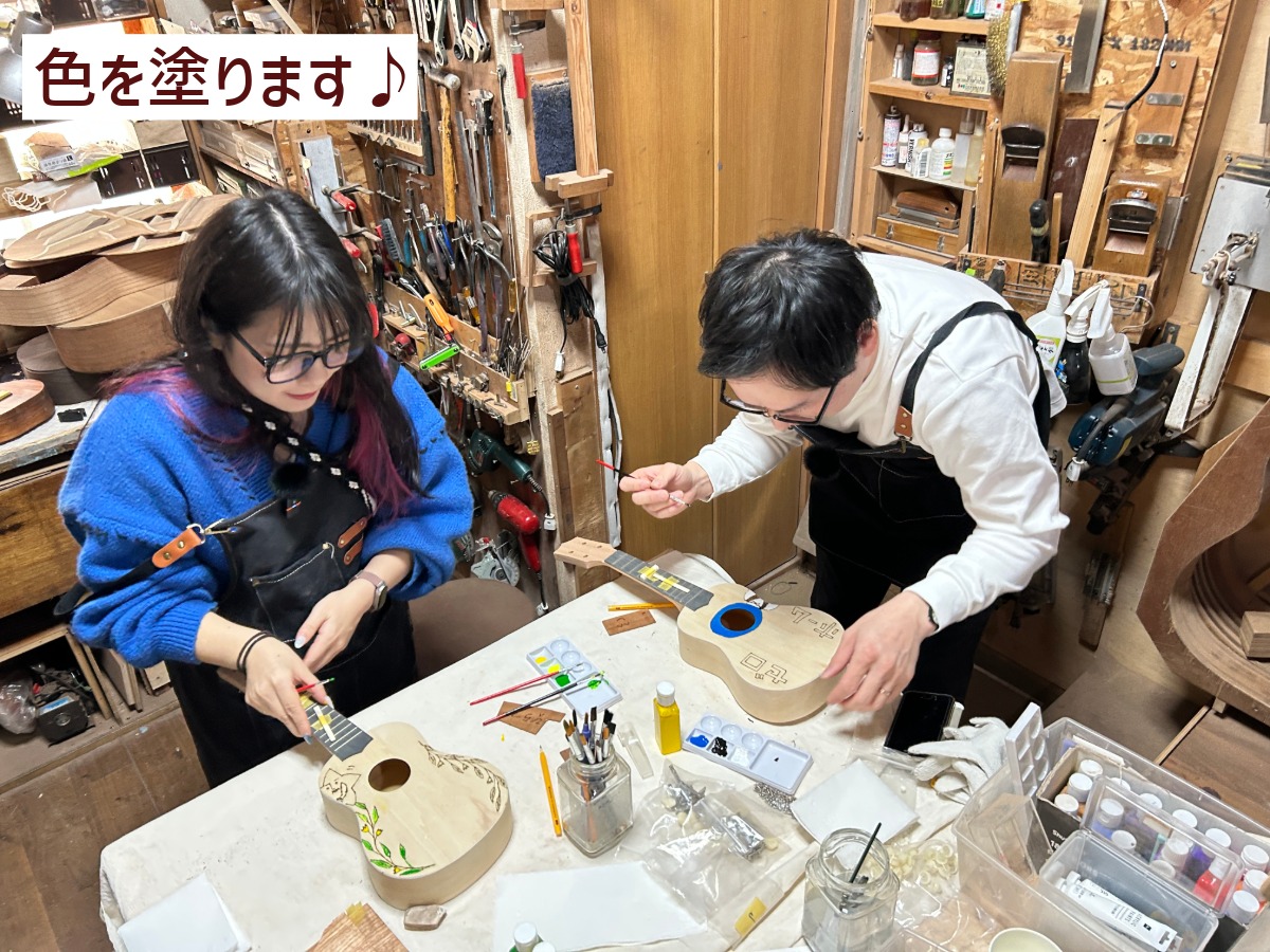 絵に色を塗ります