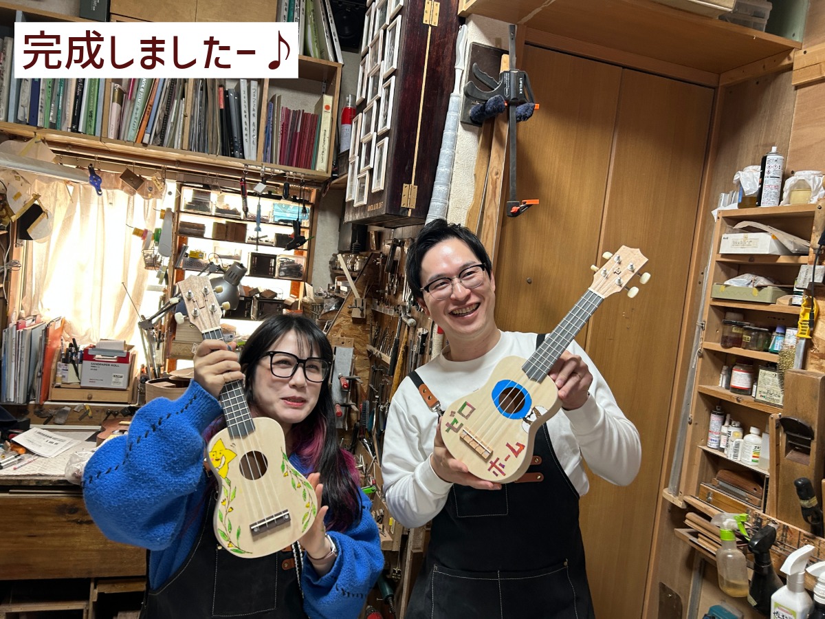 オリジナルウクレレ完成！
