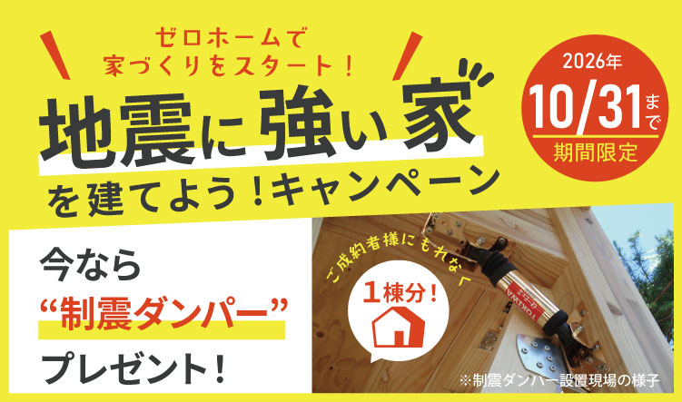 item-img