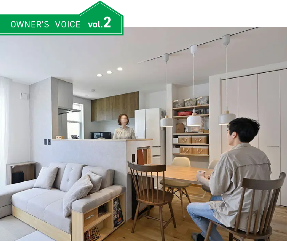 OWNER'S VOICE vol.2 猫と暮らす、私たちらしい家。