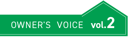 OWNER'S VOICE vol.2