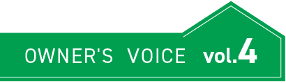 OWNER'S VOICE vol.4