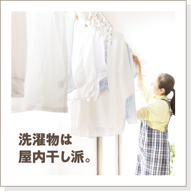 おしゃれ住宅の　Laundry by cosie