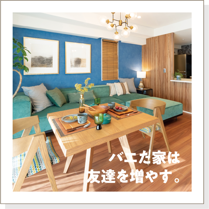 おしゃれ住宅の　Living room by cosie