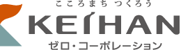 株式会社ゼロ・コーポレーション
