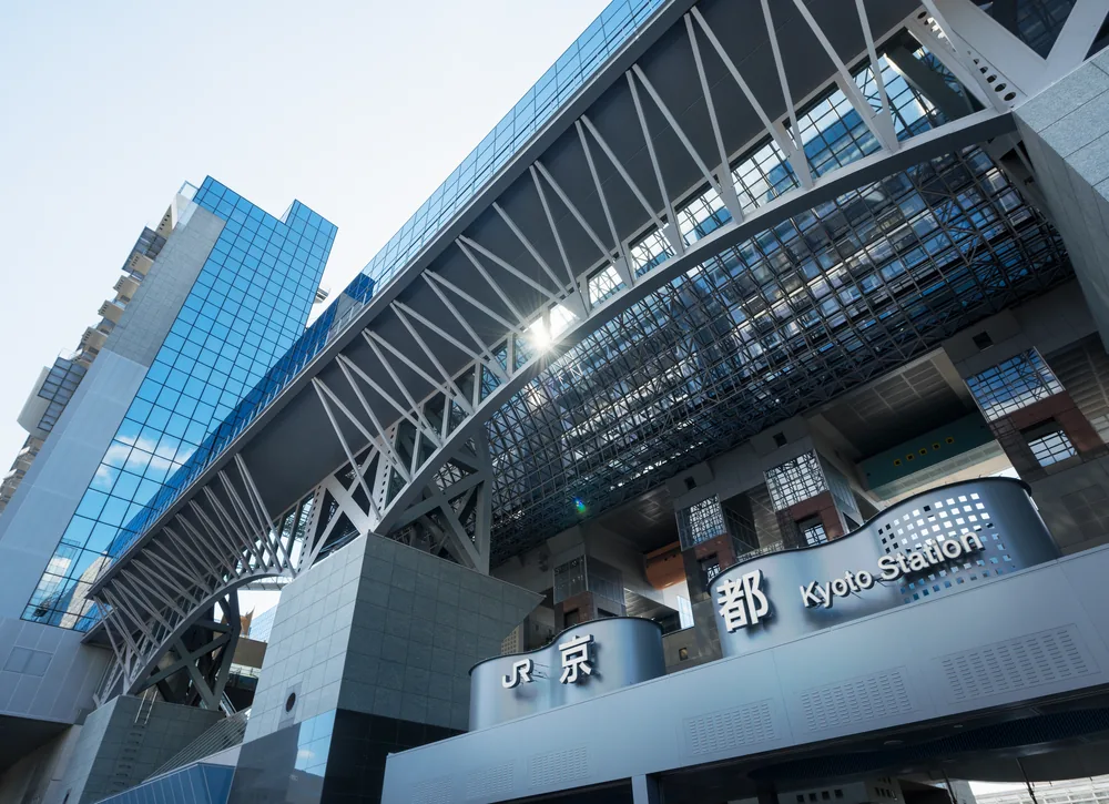 京都駅