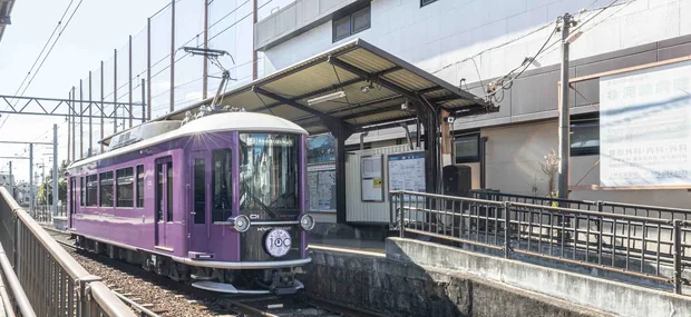 京福電鉄「常盤」駅