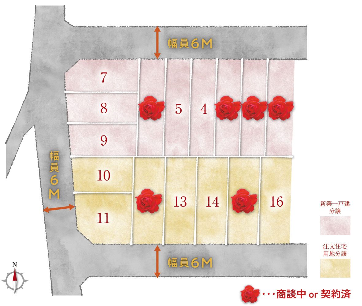 Land plan 区画図