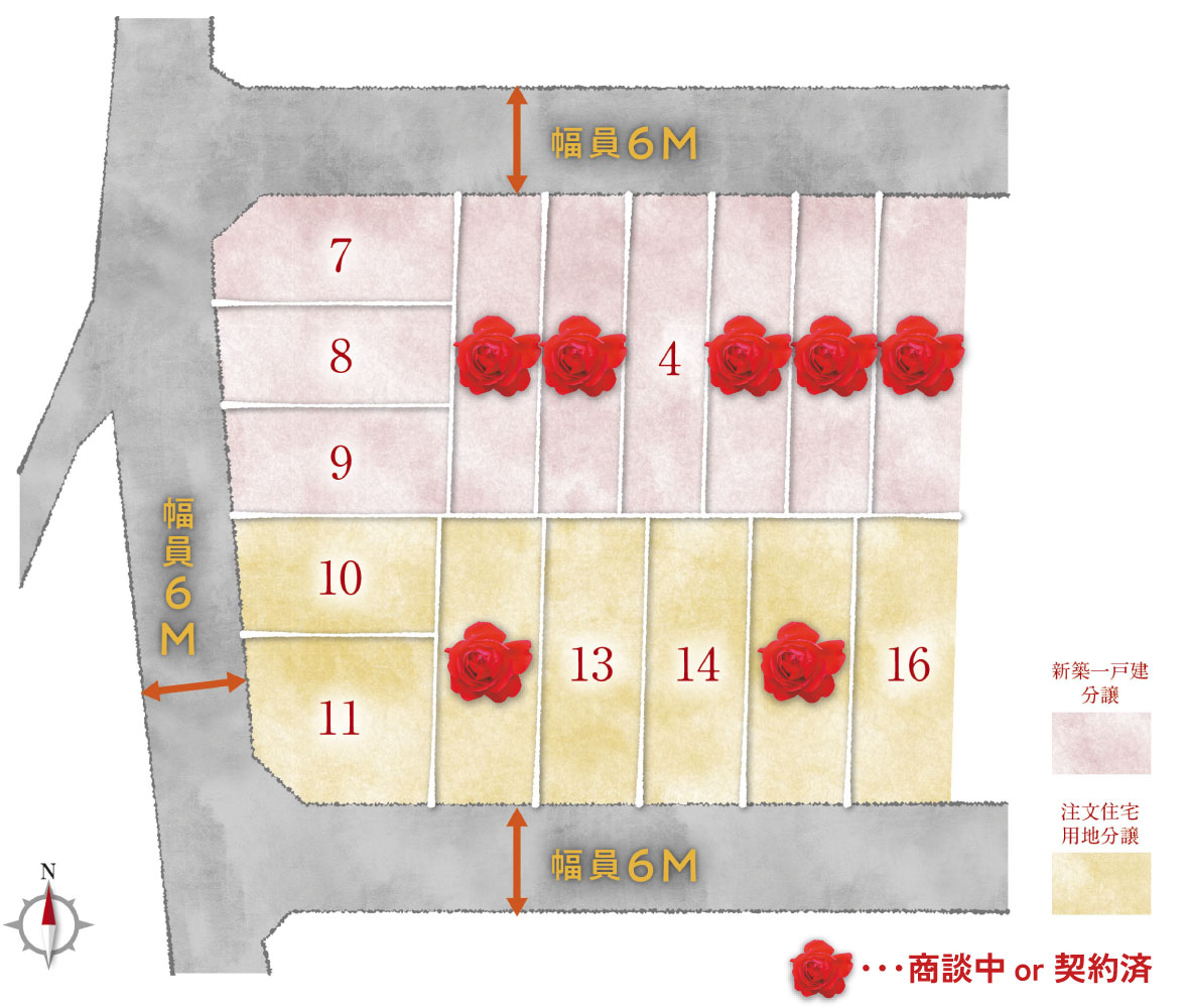 Land plan 区画図