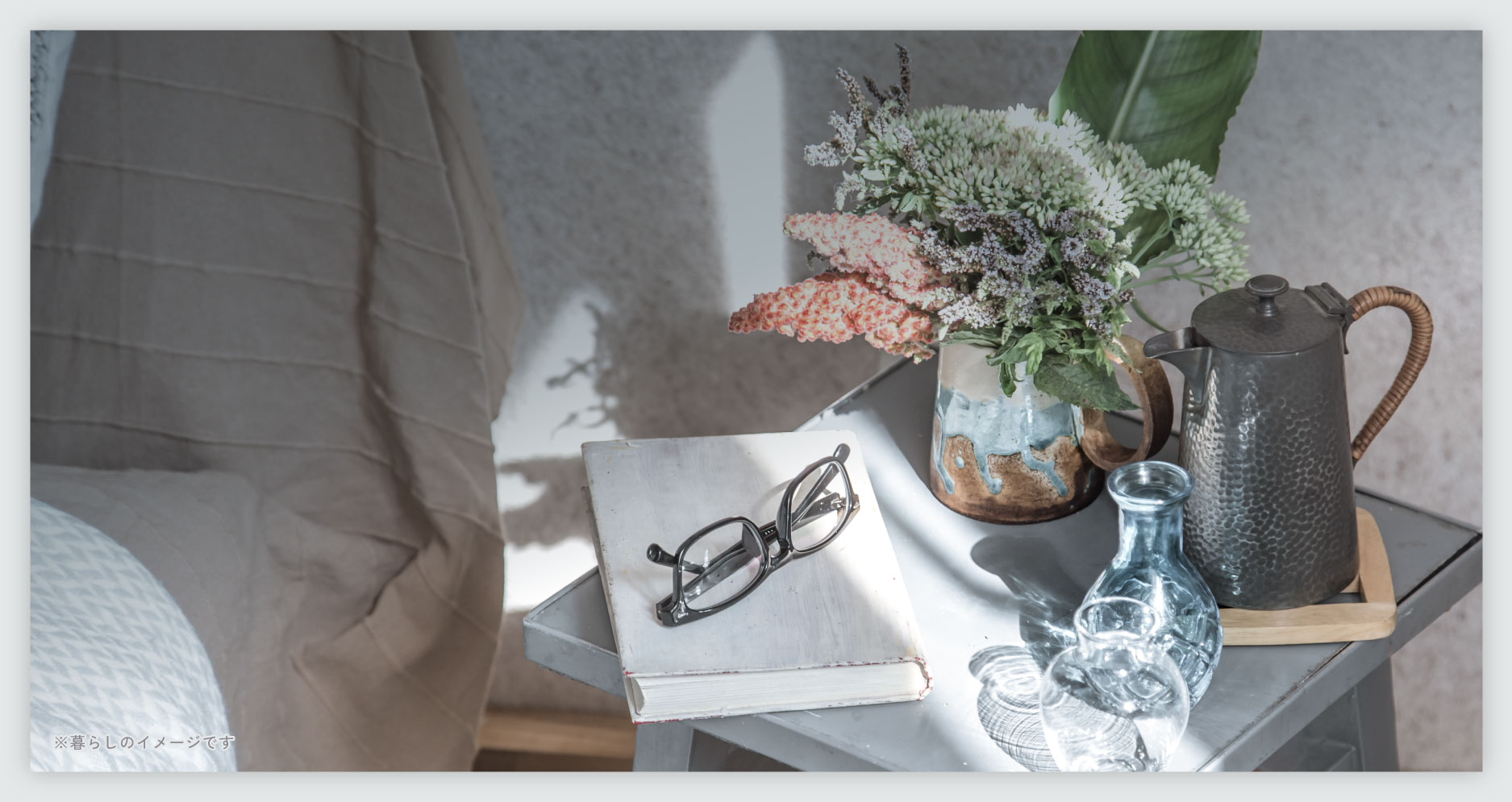 sumairo 桂坤 すまいろ かつらひつじさる ※暮らしのイメージです