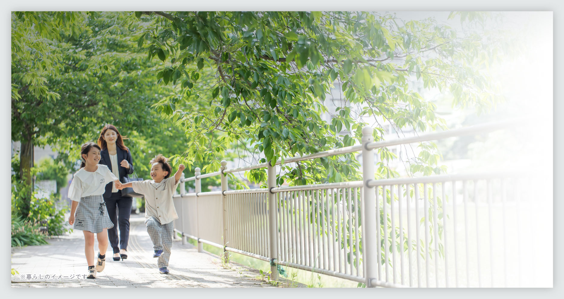 sumairo 桂坤 すまいろ かつらひつじさる ※暮らしのイメージです