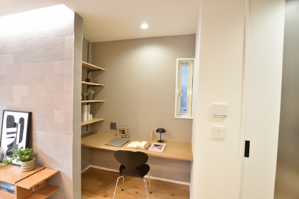 カウンタースペース