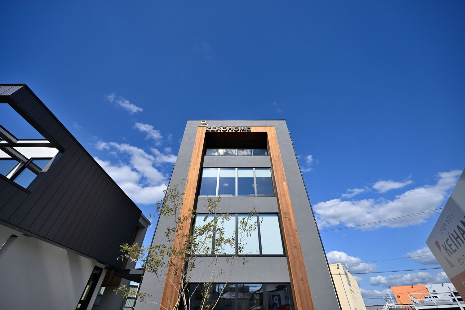 ゼロホーム枚方展示場