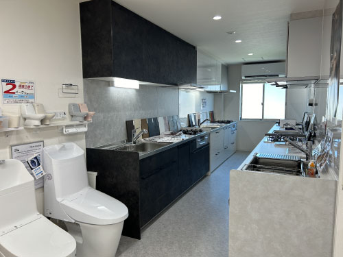 住宅設備ショールーム