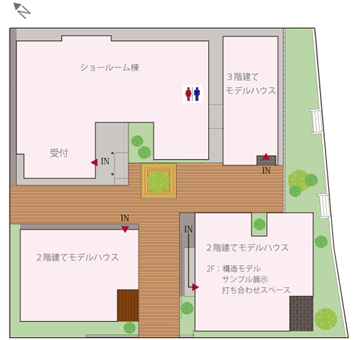 大阪で注文住宅を建てるならゼロホーム守口展示場