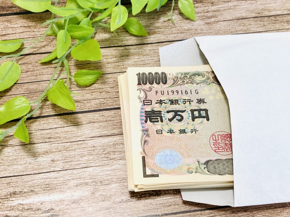 住宅購入の頭金とは？物価高騰時代に知っておきたい基本の考え方
