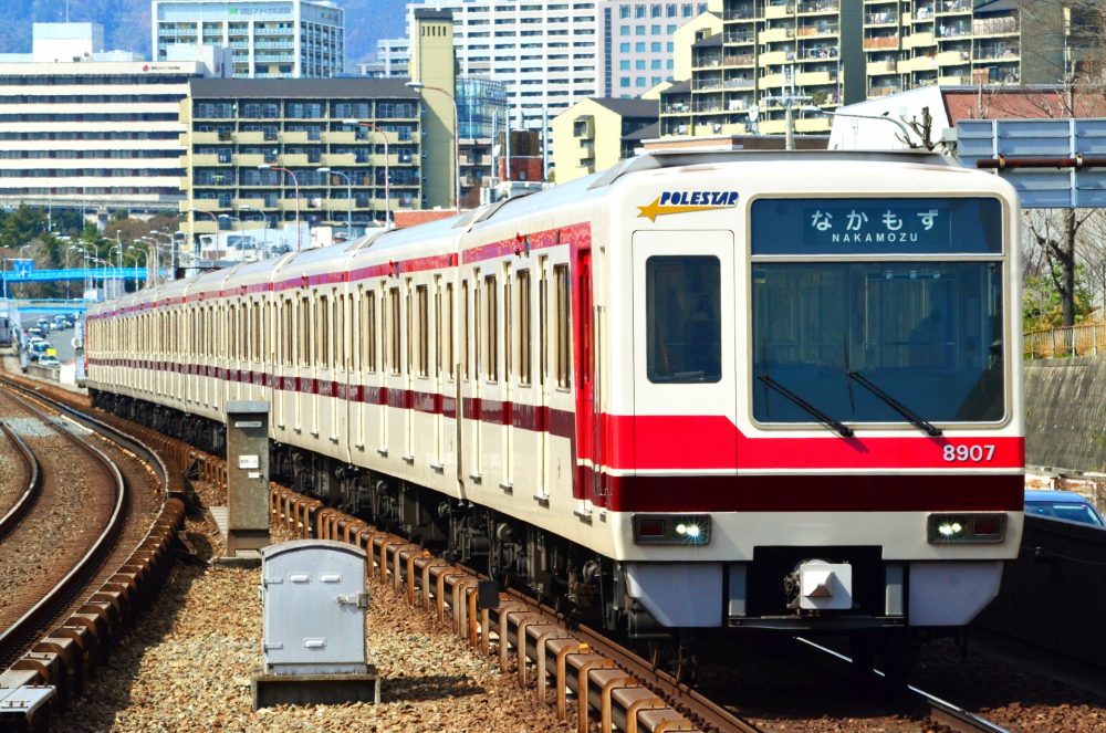吹田市で建売住宅を探すなら！子育てしやすいエリアと購入のポイント