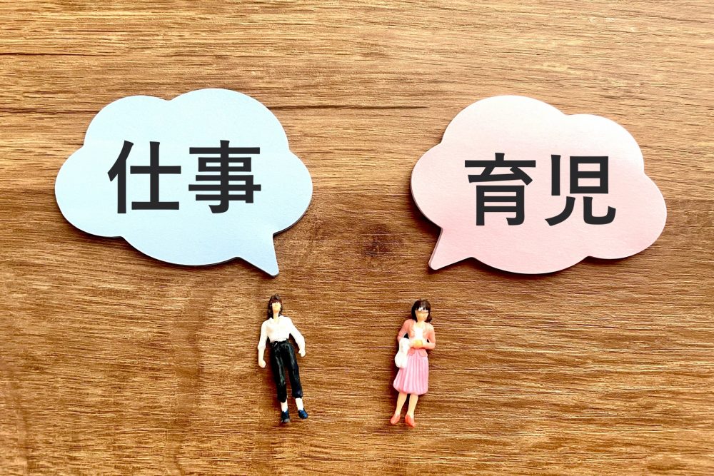 毎朝がラク！京都市の駅近保育園・幼稚園まとめ｜子育て支援も充実