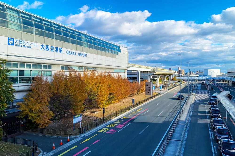 北摂で新築一戸建て！子育てしやすい街はココ！おすすめエリアと購入のポイント