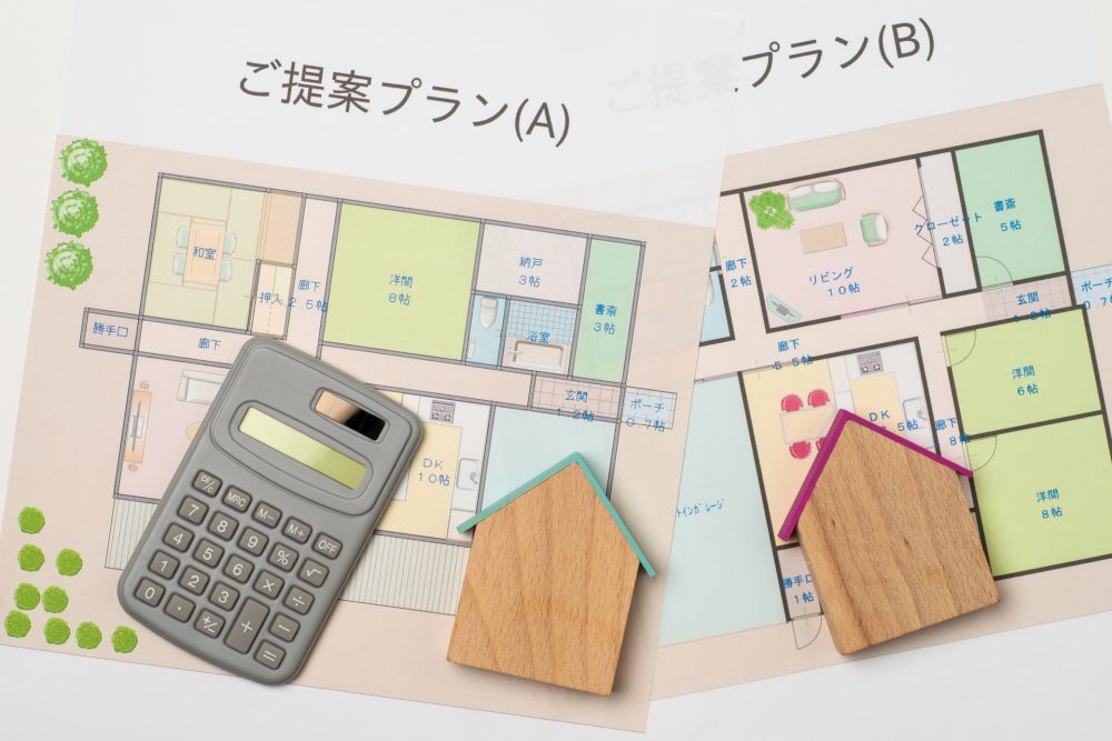 住宅ローンが不安…子育て世帯が無理なく買える家の選び方