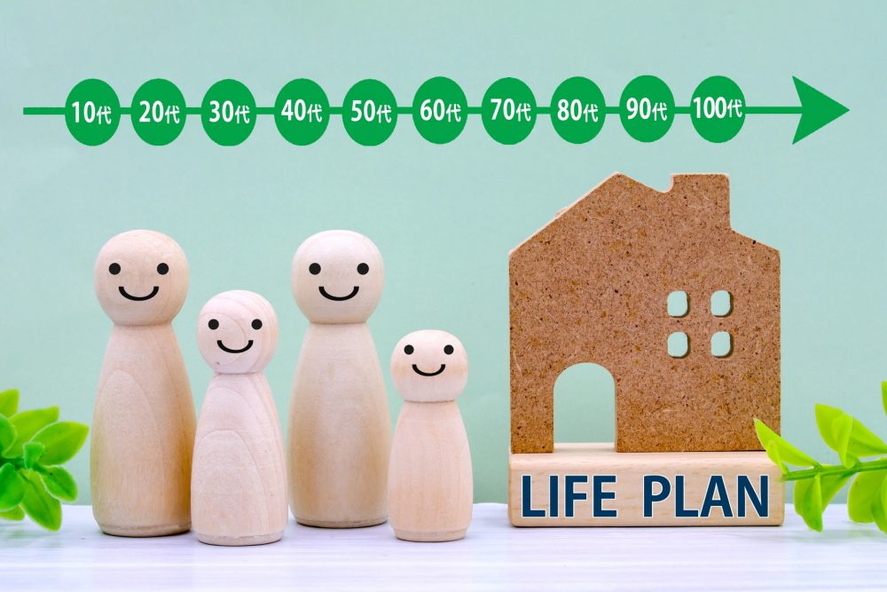 子どもの成長を考えた家づくり｜間取りで後悔しない3つの秘訣