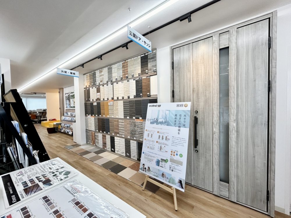 ゼロホーム尼崎住宅展示場　住宅設備ショールームのご案内