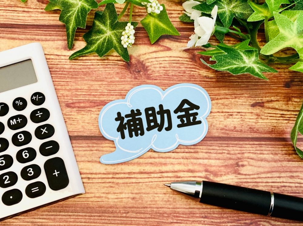 【最新】注文住宅のコストを解説｜「待つほど損」な今、賢く家を建てる方法とゼロホームが選ばれる理由